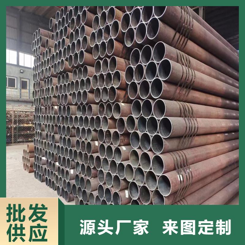 T91合金钢管2Cr1MoVG合金管2Cr1MoVG合金管一站式供应