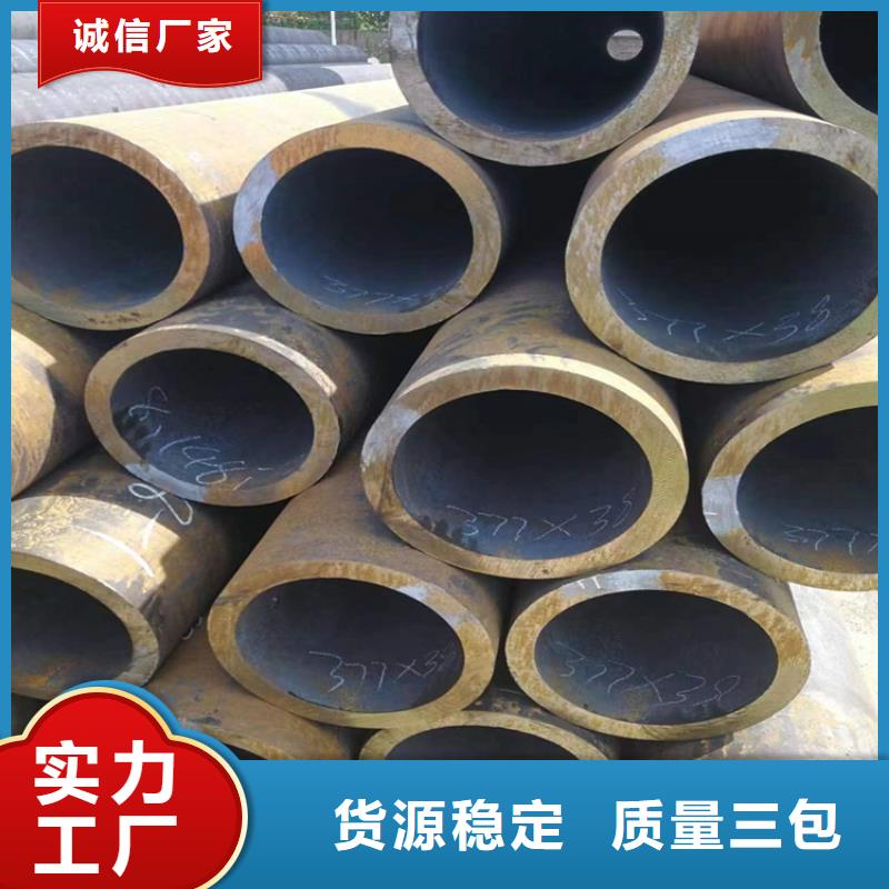 p22合金管2Cr1MoVG合金管适用范围广