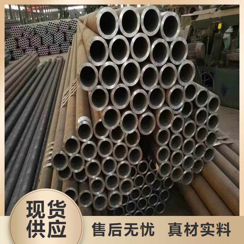 p22合金管,合金钢管买的放心安兴用的舒心