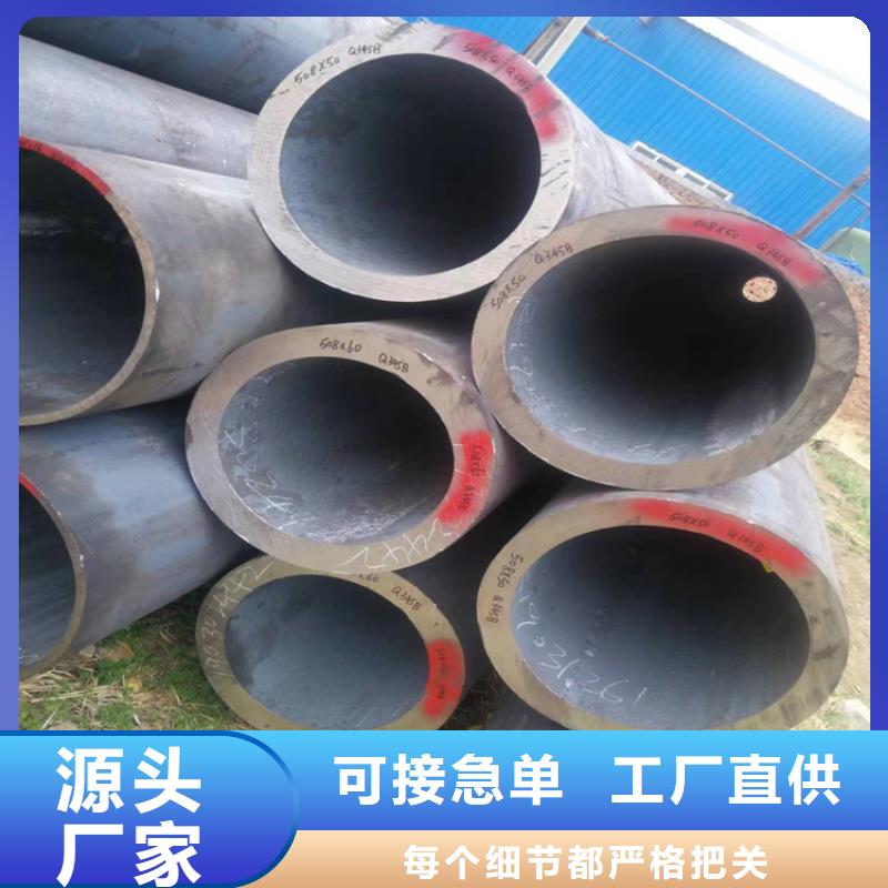 p22合金管15CrMoG合金钢管快速生产