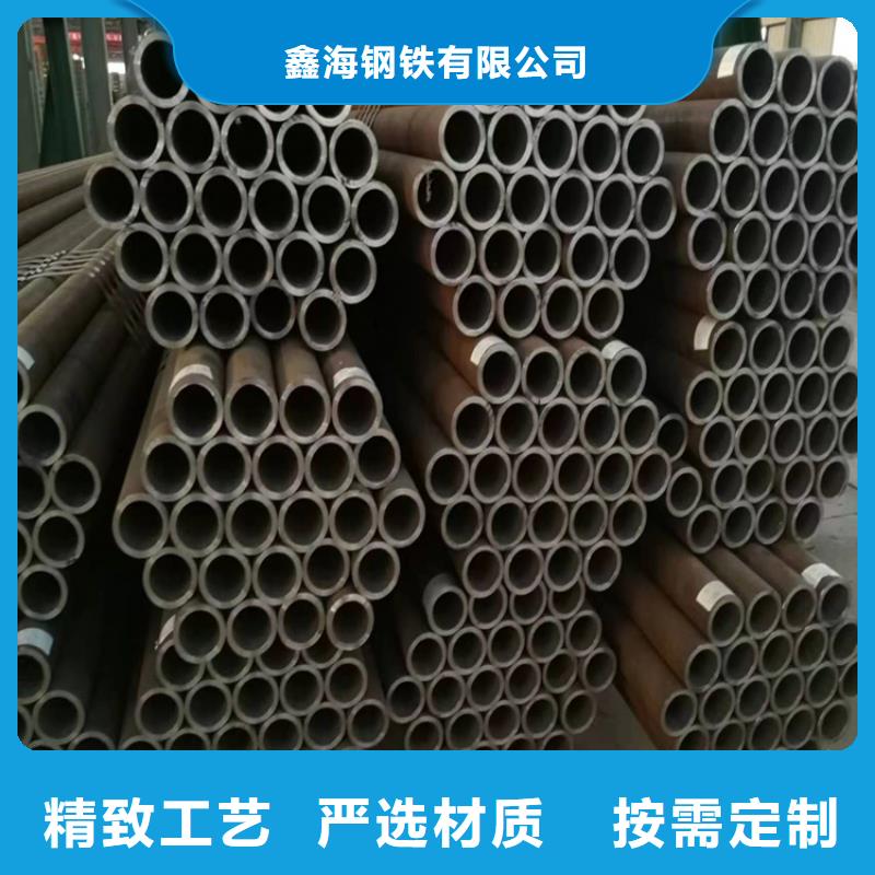 p22合金管,合金钢管买的放心安兴用的舒心