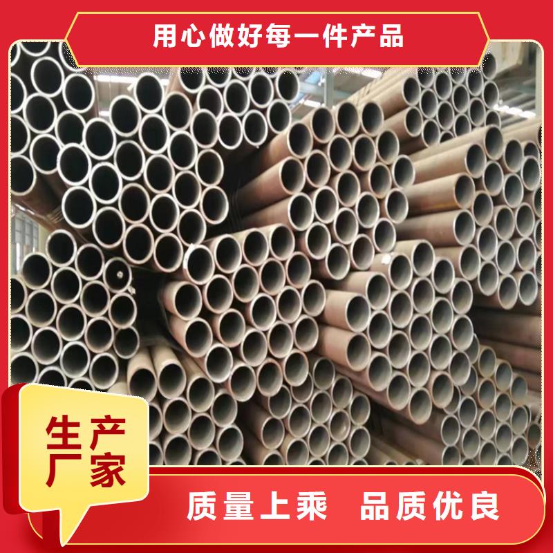 p22合金管2Cr1MoVG合金管来图加工定制