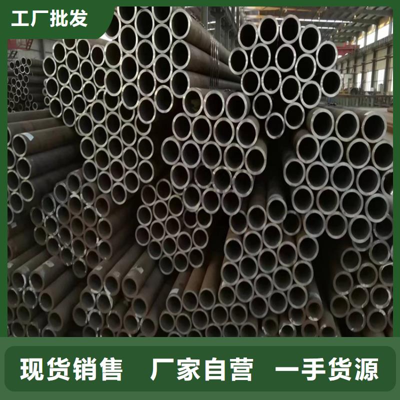 p22合金管15CrMoG合金钢管快速生产