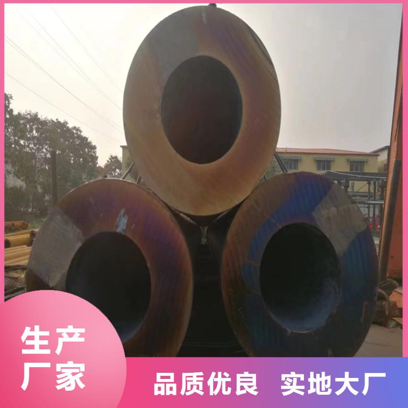 p22合金管15CrMoG合金钢管快速生产