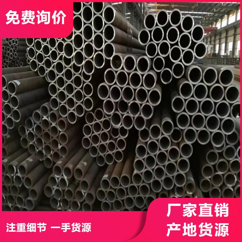 p22合金管,合金钢管买的放心安兴用的舒心