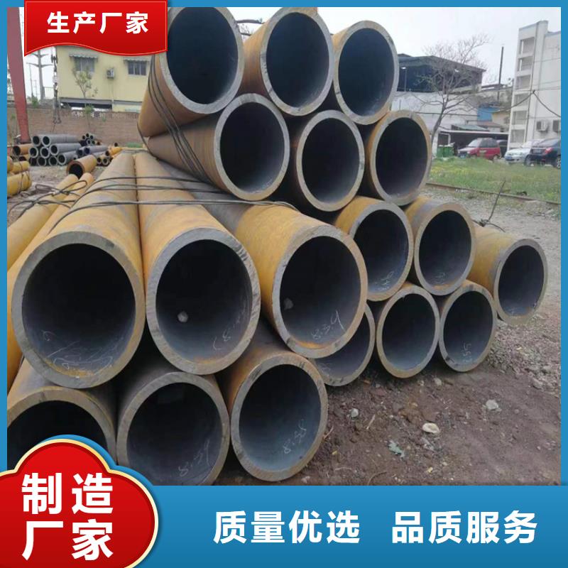 T91合金管视频-T91合金管-鑫海钢铁(绥化市分公司)服务区域安达|北林|牡丹江|大庆|哈尔滨|佳木斯|齐齐哈尔|大兴安岭|鹤岗