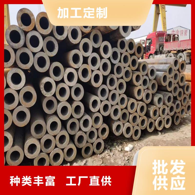 p22合金管合金钢管支持定制加工