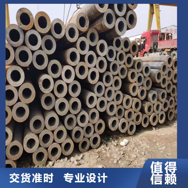 p22合金管15CrMoG合金钢管15CrMoG合金钢管厂家直销货源充足