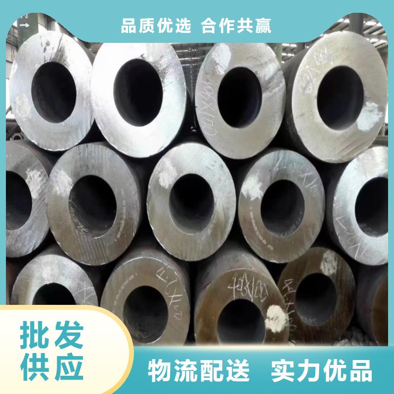 p22合金管15CrMoG合金钢管快速生产