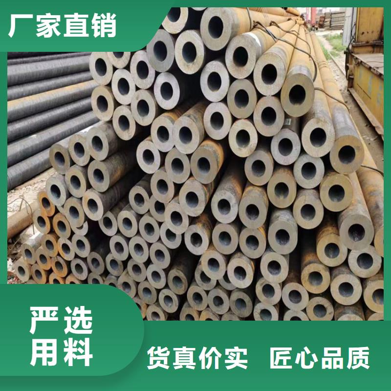 p22合金管2Cr1MoVG合金管来图加工定制