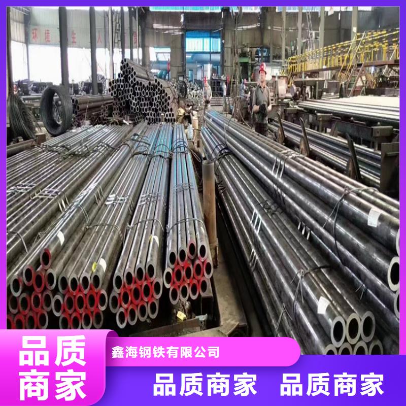 p22合金管合金钢管支持定制加工