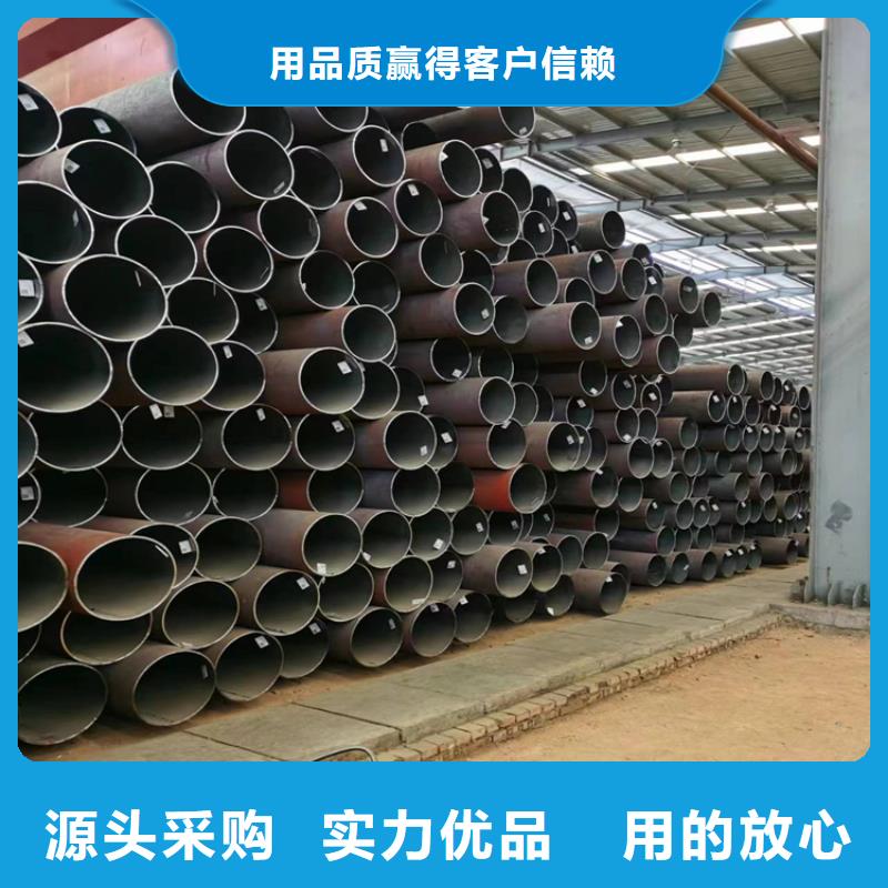 T91合金管视频-T91合金管-鑫海钢铁(绥化市分公司)服务区域安达|北林|牡丹江|大庆|哈尔滨|佳木斯|齐齐哈尔|大兴安岭|鹤岗