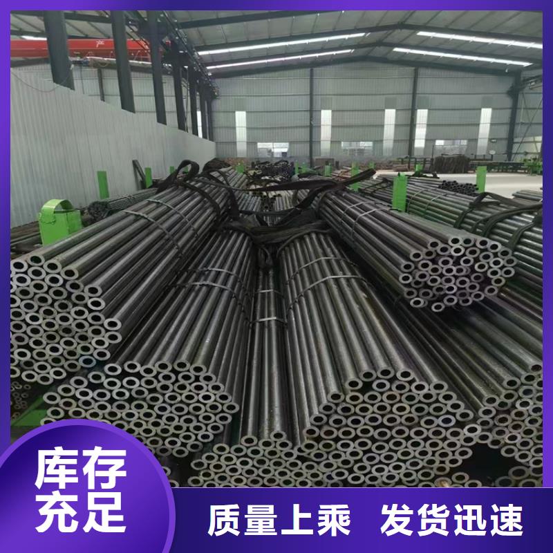 p22合金管2Cr1MoVG合金管适用范围广