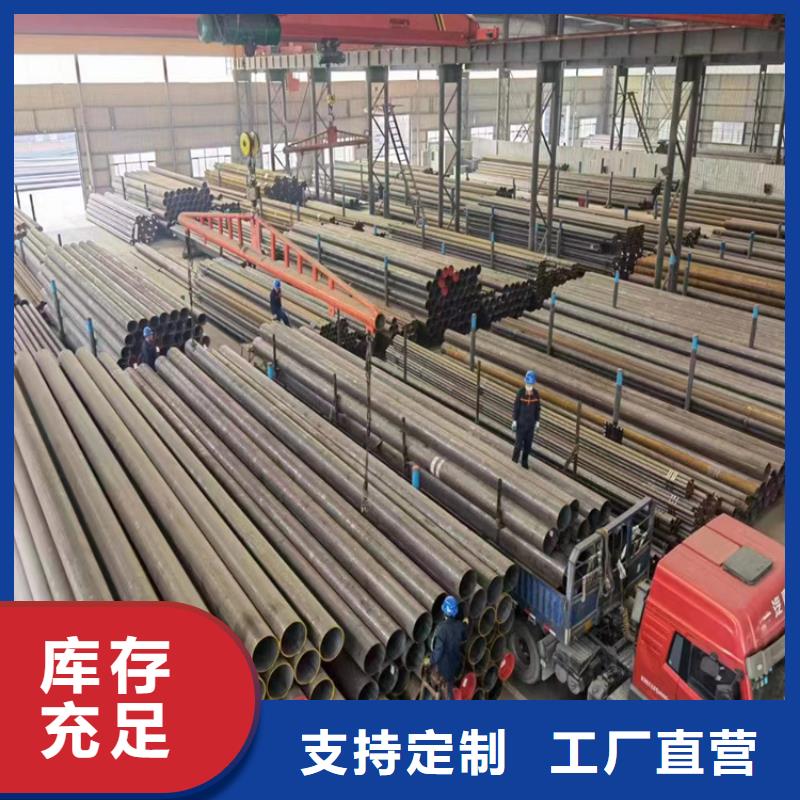 p22合金管15CrMoG合金钢管15CrMoG合金钢管厂家直销货源充足
