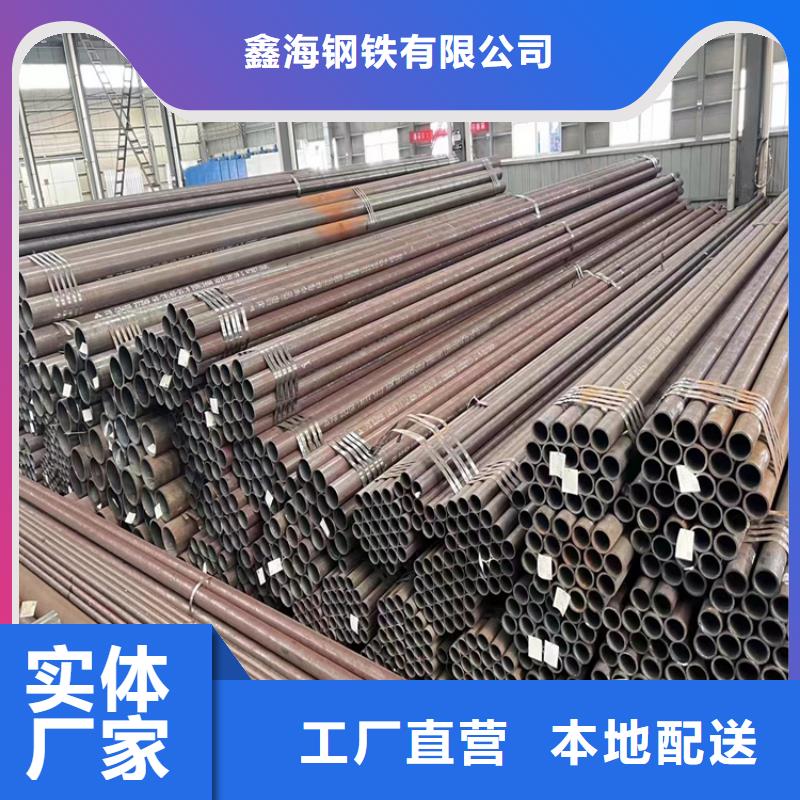 p22合金管15CrMoG合金钢管15CrMoG合金钢管厂家直销货源充足