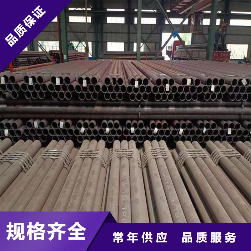 p22合金管合金钢管支持定制加工