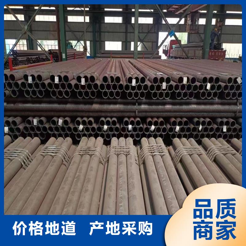 p22合金管15CrMoG合金钢管15CrMoG合金钢管厂家直销货源充足