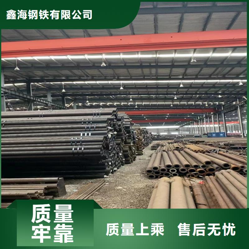 p22合金管合金钢管支持定制加工