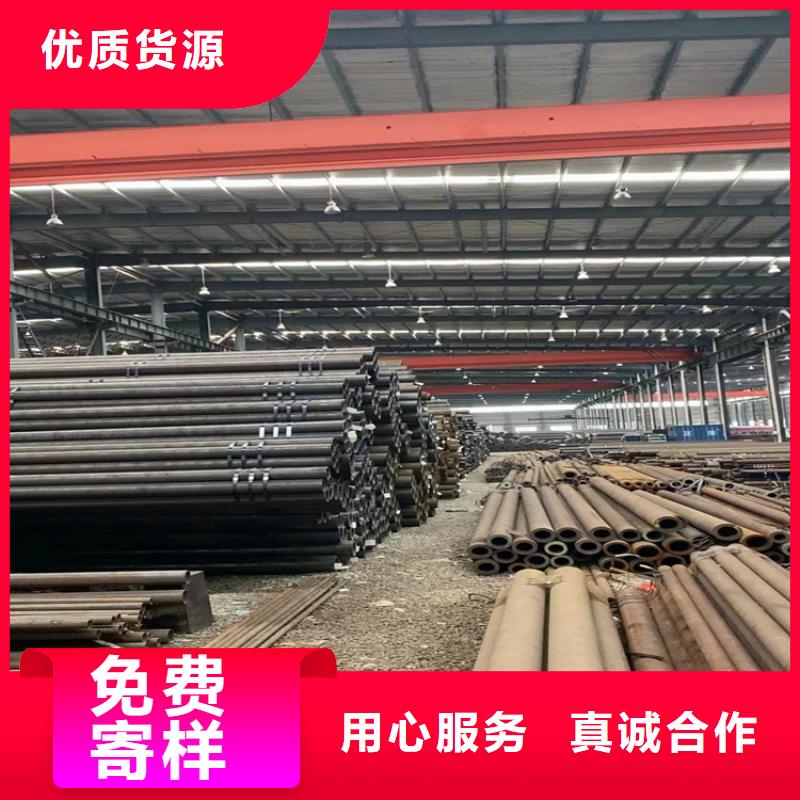 p22合金管15CrMoG合金钢管15CrMoG合金钢管厂家直销货源充足