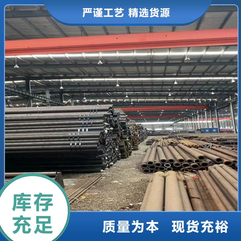 【p22合金管_合金钢管库存充足】