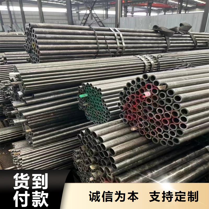 p22合金管,合金钢管买的放心安兴用的舒心