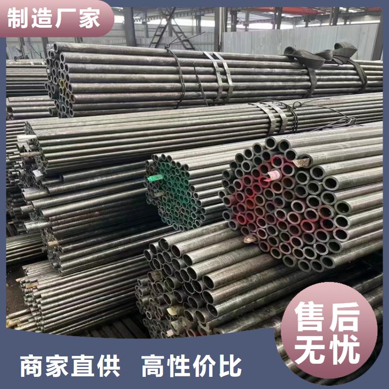 p22合金管2Cr1MoVG合金管来图加工定制