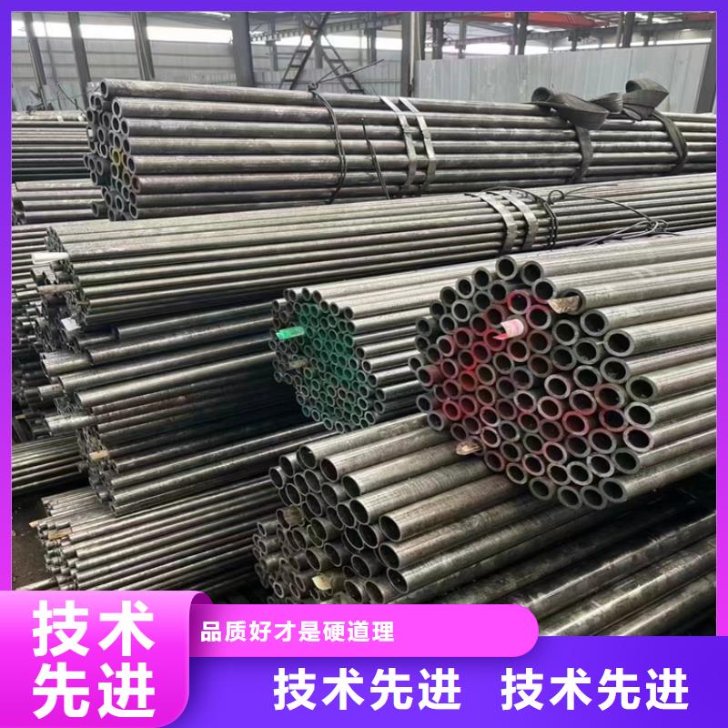 p22合金管合金钢管支持定制加工