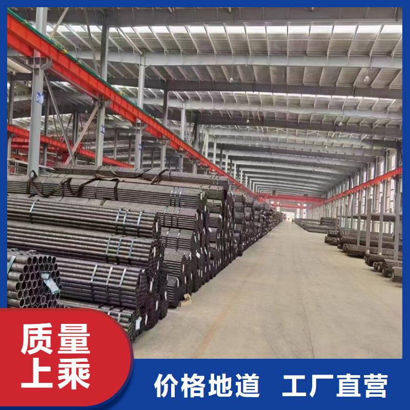 p22合金管合金钢管支持定制加工