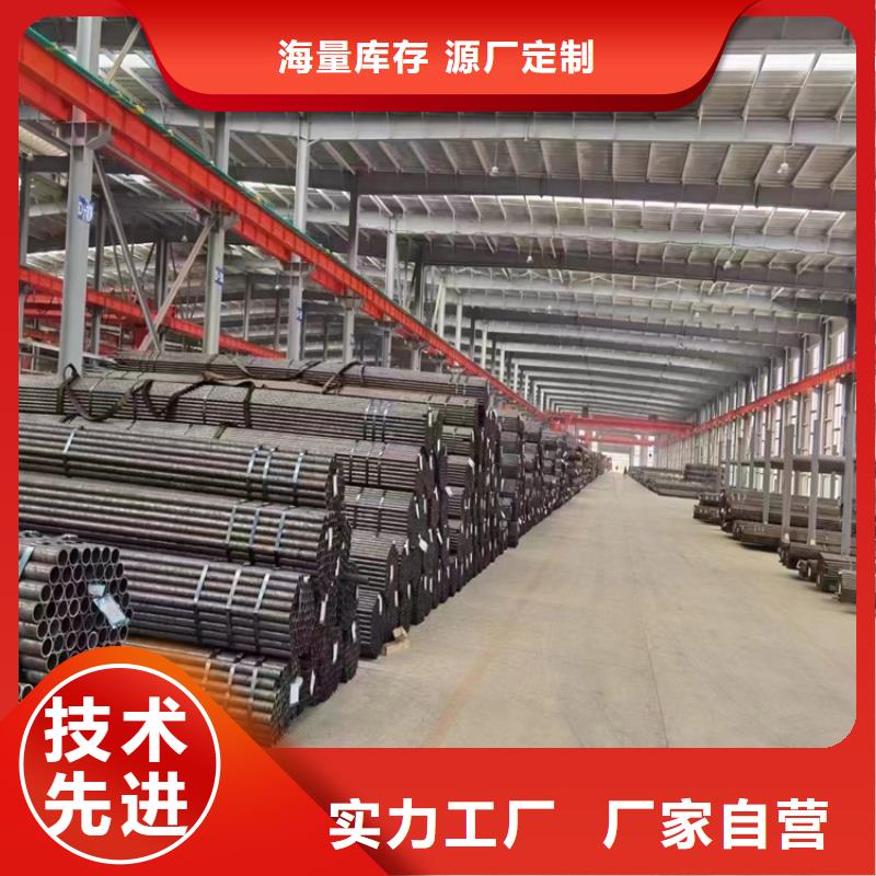 p22合金管2Cr1MoVG合金管来图加工定制