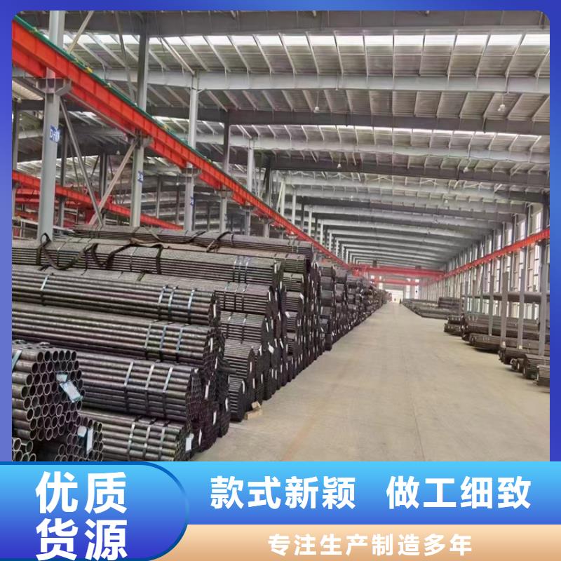 p22合金管,合金钢管买的放心安兴用的舒心