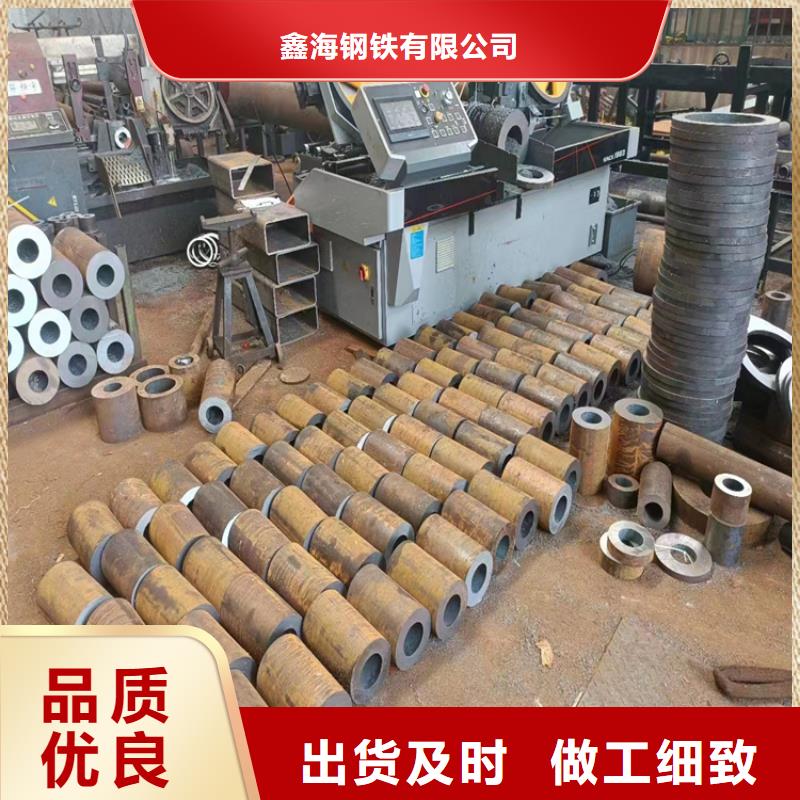 p22合金管15CrMoG合金钢管15CrMoG合金钢管厂家直销货源充足