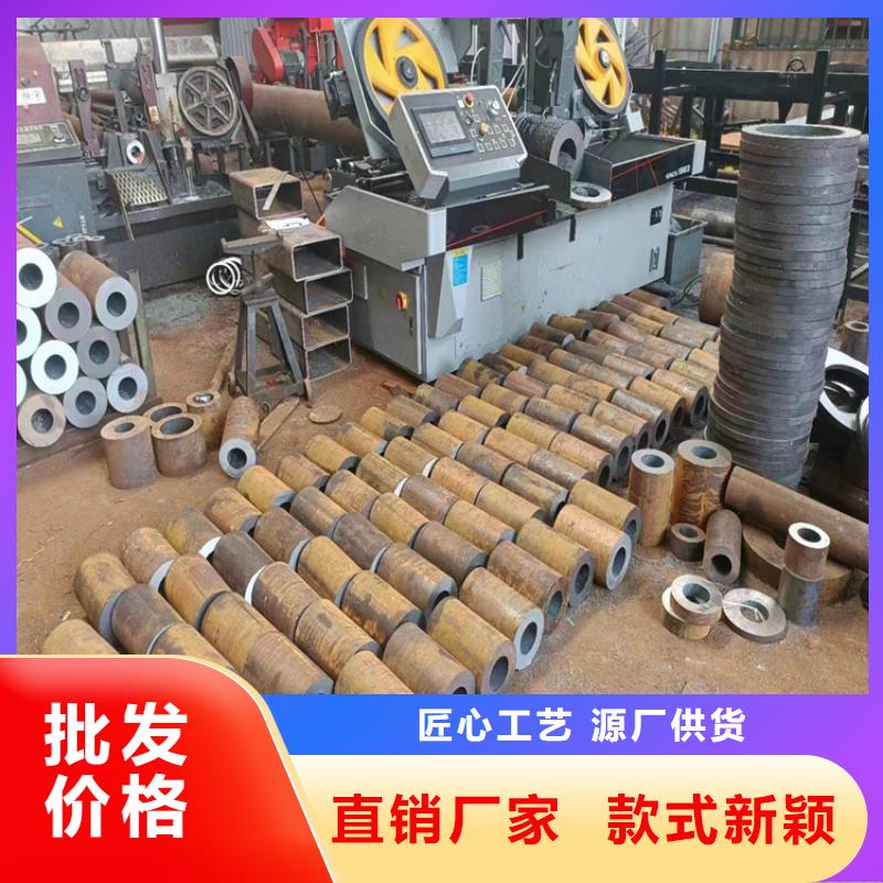 p22合金管合金钢管支持定制加工