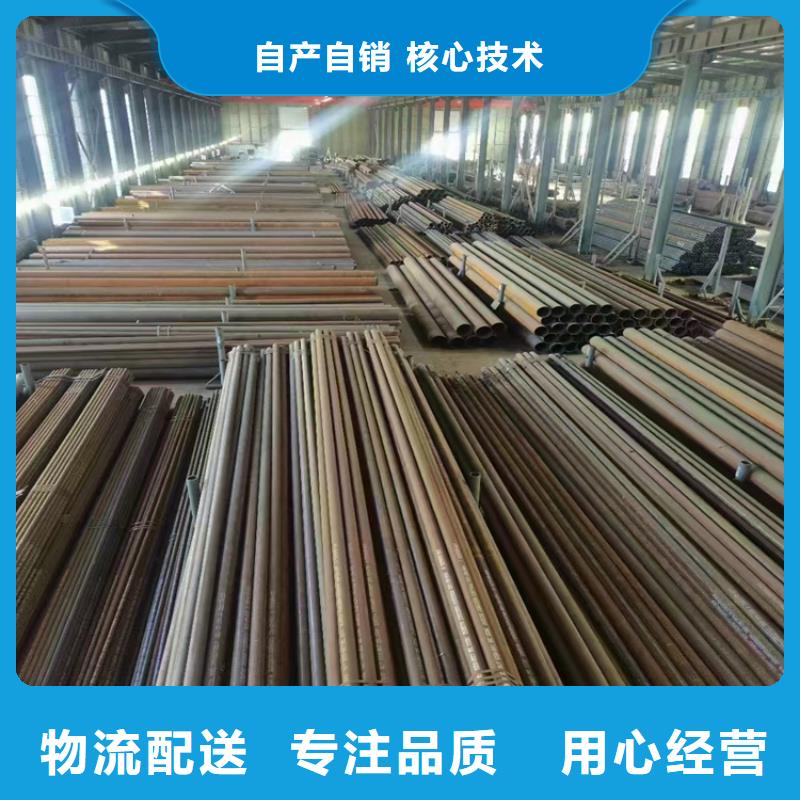 p22合金管15CrMoG合金钢管15CrMoG合金钢管厂家直销货源充足