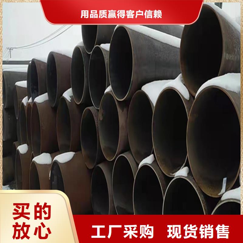P22宝钢合金钢管T91合金管现货直供