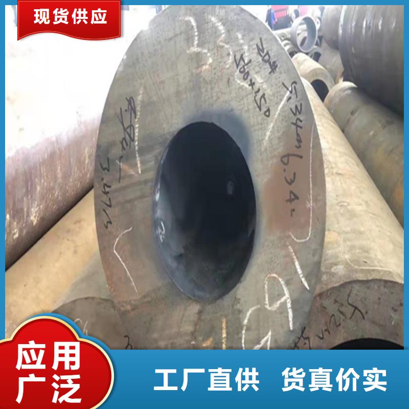 T91合金管视频-平武|涪城|遂宁|阿坝|成都|雅安|泸州|乐山|自贡T91合金管买的放心-鑫海钢铁(绵阳市分公司)