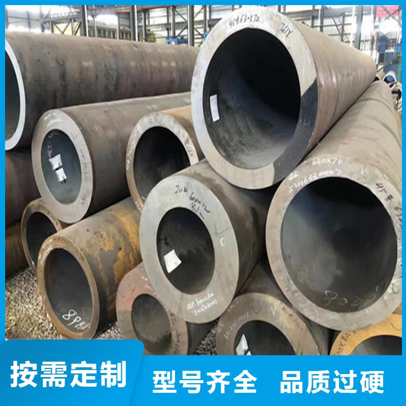 T91合金管视频-T91合金管-西藏拉萨市堆龙德庆|城关|阿里|山南|林芝|昌都|日喀则【此地】制造商
