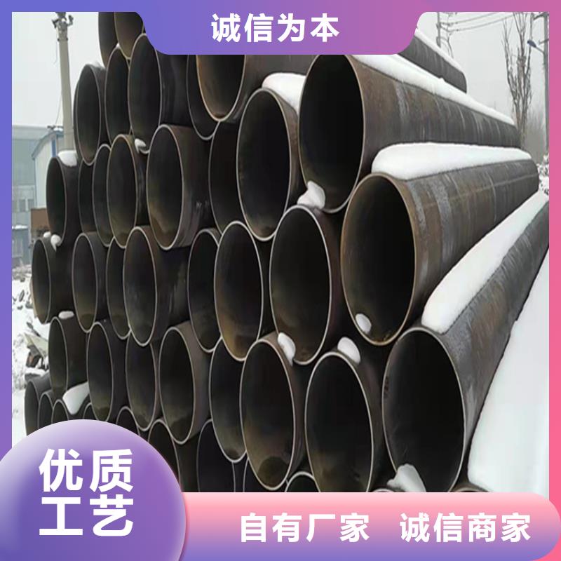 P22宝钢合金钢管,T91合金管源头把关放心选购