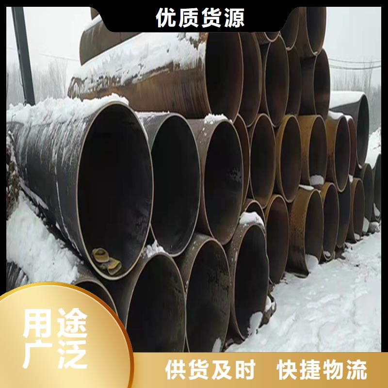 T91合金管视频-T91合金管-西藏拉萨市堆龙德庆|城关|阿里|山南|林芝|昌都|日喀则【此地】制造商