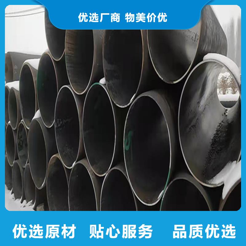 T91合金管视频-T91合金管-西藏拉萨市堆龙德庆|城关|阿里|山南|林芝|昌都|日喀则【此地】制造商