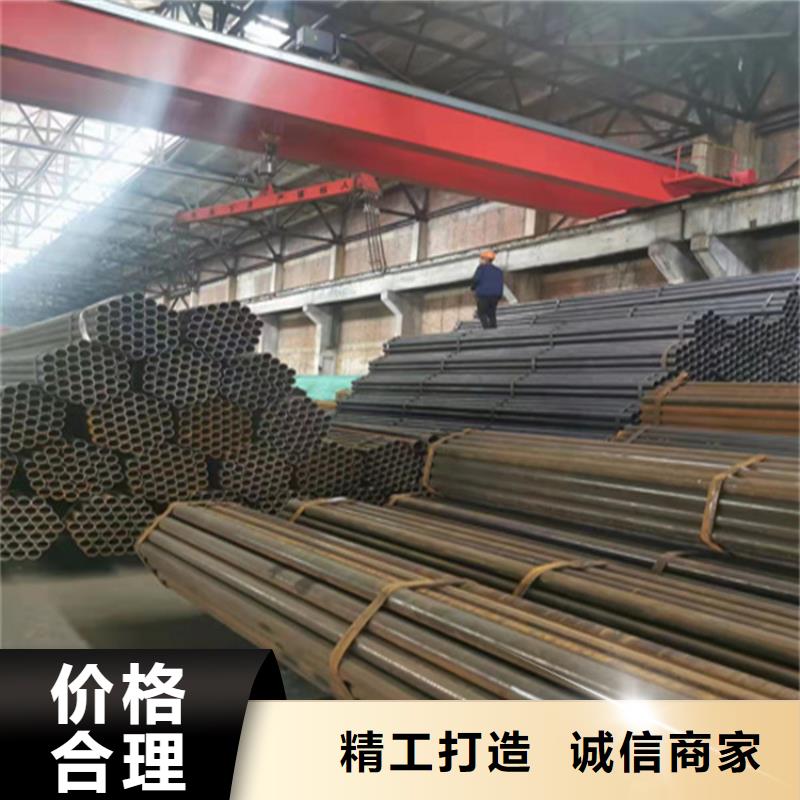 T91合金管视频-T91合金管-西藏拉萨市堆龙德庆|城关|阿里|山南|林芝|昌都|日喀则【此地】制造商