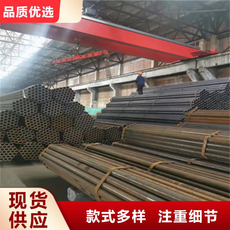 P22宝钢合金钢管,T91合金管源头把关放心选购