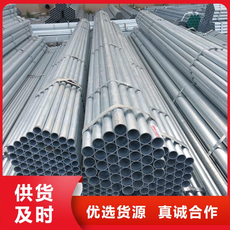 T91合金管视频-T91合金管|江西省抚州市|东乡|临川|新余|九江|上饶|南昌|赣州|吉安|宜春