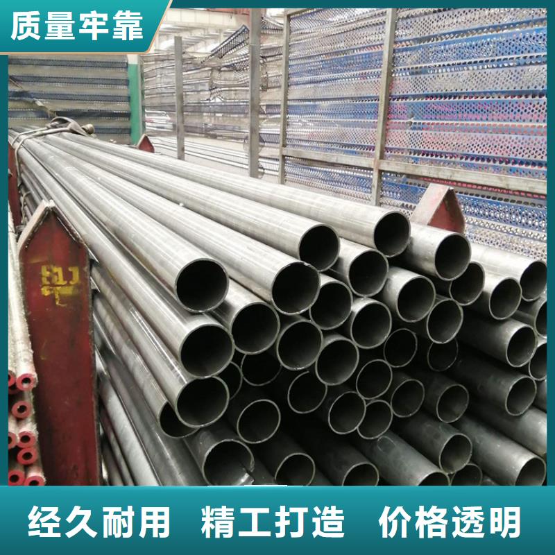 T91合金管视频-T91合金管|江西省抚州市|东乡|临川|新余|九江|上饶|南昌|赣州|吉安|宜春