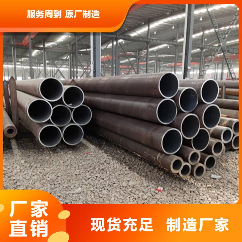 T91合金管视频-河北省承德市鑫海T91合金管可服务区域双滦|兴隆|唐山|张家口|沧州|邯郸|衡水|邢台等
