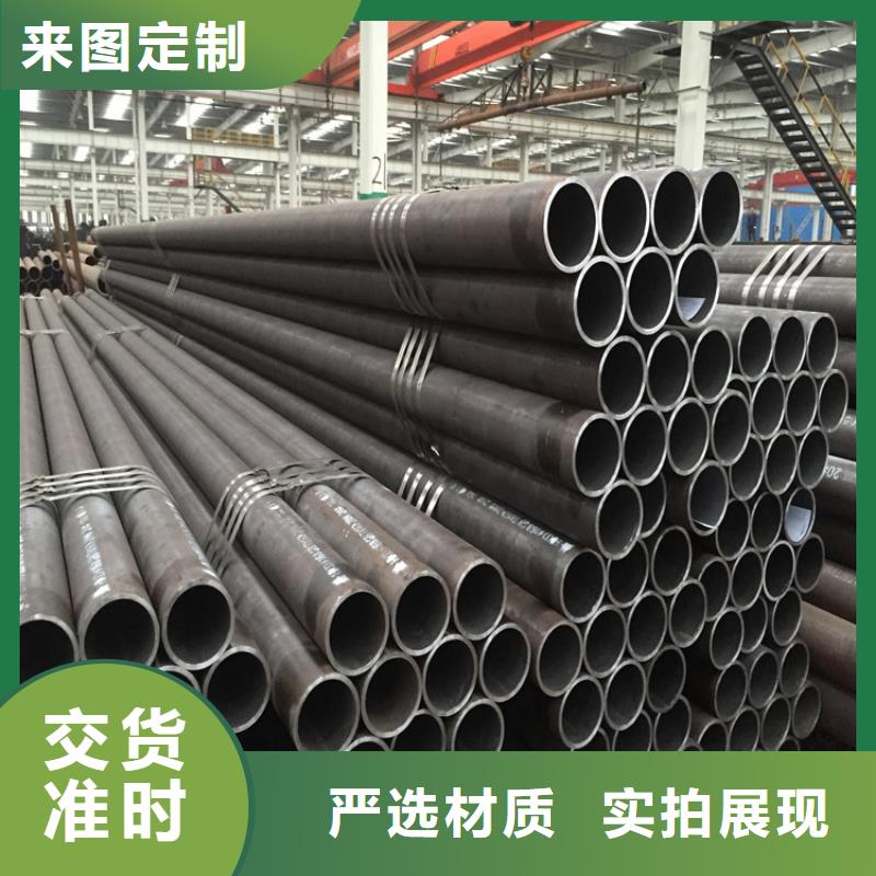 T91合金管视频-T91合金管-西藏拉萨市堆龙德庆|城关|阿里|山南|林芝|昌都|日喀则【此地】制造商