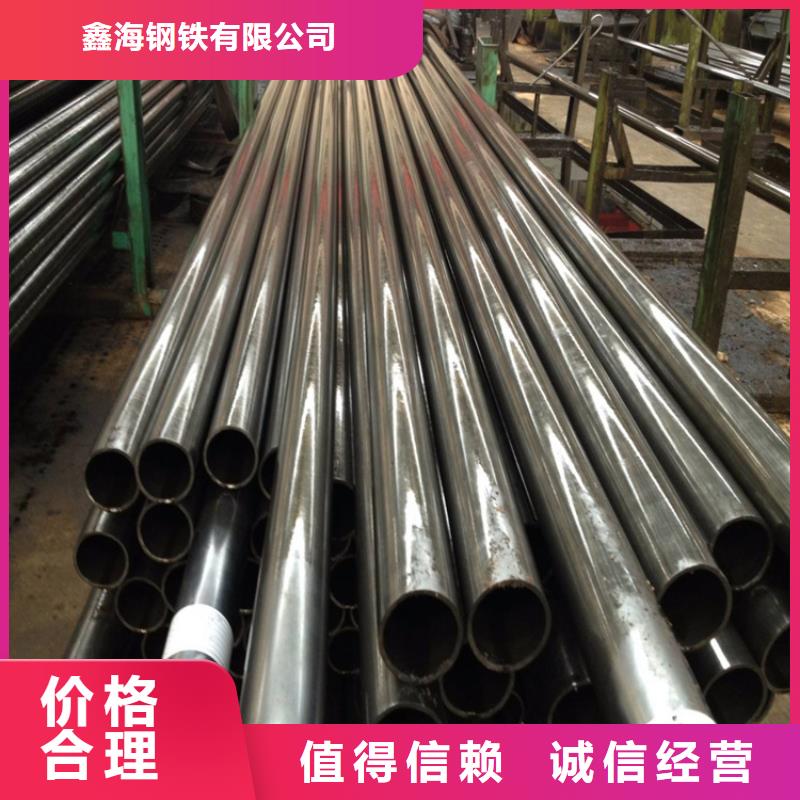 T91合金管视频-T91合金管|江西省抚州市|东乡|临川|新余|九江|上饶|南昌|赣州|吉安|宜春