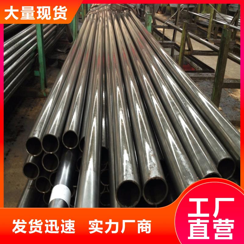 【P22宝钢合金钢管】合金钢管现货充足