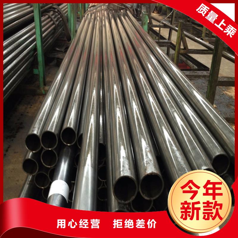 P22宝钢合金钢管,T91合金管源头把关放心选购
