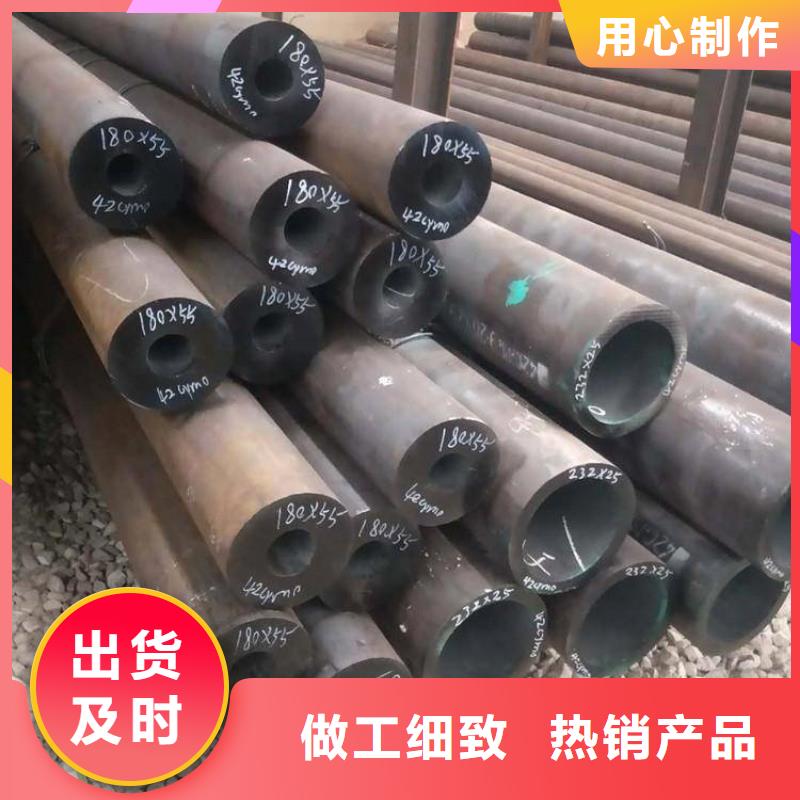 【P22宝钢合金钢管】合金钢管现货充足