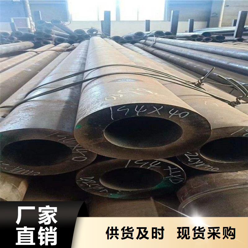 T91合金管视频-河北省承德市鑫海T91合金管可服务区域双滦|兴隆|唐山|张家口|沧州|邯郸|衡水|邢台等